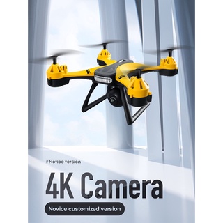 Drone X101 Rc con control Remoto 2.4g 4k Hd Para principiantes y niños (8)