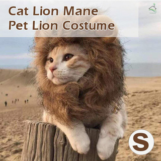 Gato león melena mascota león disfraz mascota león pelo peluca para perros gatos mascotas Halloween fiesta de navidad