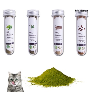 bl-4 unids/caja 30ml gato menta hoja multi-nutrición aumentar apetito catnip calma estado de ánimo mascota silvervine polygonum para gatito (8)