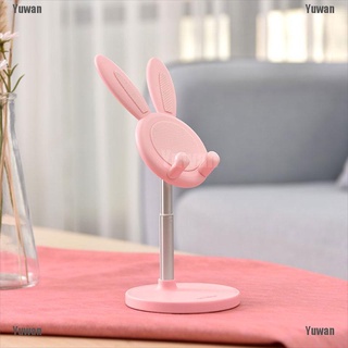<yuwan> conejo accesorios para teléfono soporte de teléfono soporte de metal material tablet portátil soporte (7)