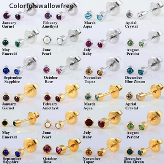 Colorfulswallowfree 12Pairs Surgical Steel Ear Piercing Earrings For Ear Stud Piercing Gun BELLE