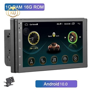 [más Popular] 2Din Android Universal coche Multimedia MP5 reproductor GPS navegación 7 pulgadas HD pantalla de contacto coche Radio estéreo (1)