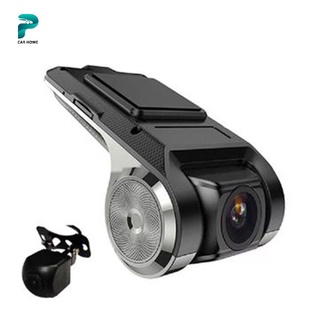 U6 cámara de coche 1080P WIFI DVR Dash-Cam grabadora de vídeo videocámara visión nocturna