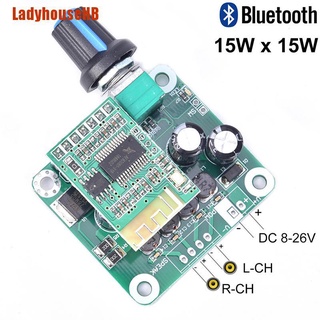 [ladyhousehg] tpa3110 2x30w bluetooth 4.2 digital estéreo audio amplificador de potencia de la junta diy