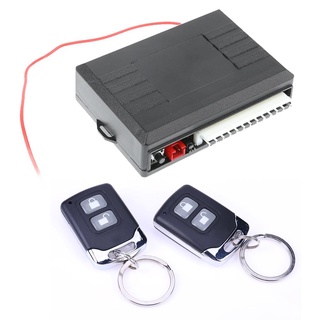 Coche eléctrico sistema de alarma de coche Auto sin llave Control remoto Control Central Kit de cerradura de puerta