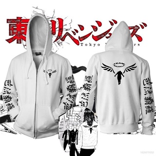 tokyo revengers chaqueta de manga larga con capucha anime cosplay abrigo unisex valhalla mikey prendas de abrigo s-4xl tamaños