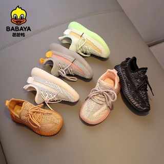 Babaya Children's Sneakers Coconut Shoes Boys Mesh Shoes2021Spring New Girls' Shoes Baby Shoes Breathable