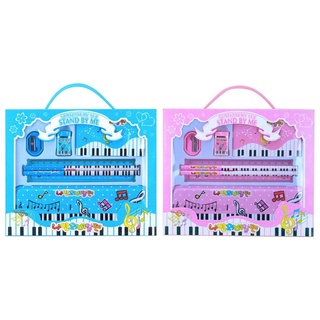 sta música piano nota lápiz regla oreja sacapuntas 7 en 1 set de papelería para niños niñas niños estudiante regalo escuela oficina suministros