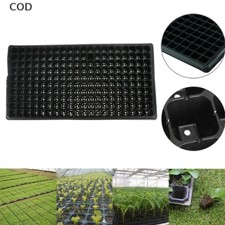 [COD] 200Cells Seedling Growing Cases Germination Plant Propagation Nursery Seed Tray HOT