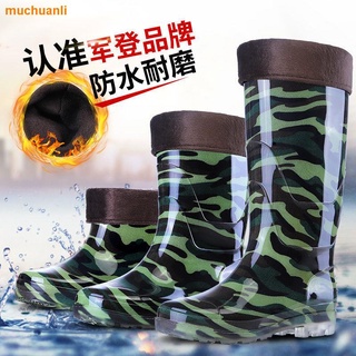 ❐ Botas De Lluvia De Los Hombres De Alta Parte Superior Zapatos De Agua Cepillado Tubo Corto De Medio Impermeable
