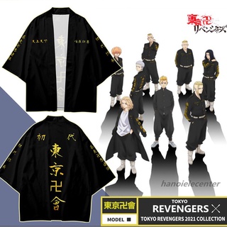 Nuevo Anime Tokyo Revengers Cosplay traje Chamarra camiseta Manjiro Sano Ken Ryuguji Draken Mikey Kimono Haori Collar Outwear camisa