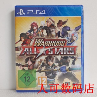 PS4 Game Warriors All-Star Smash Bros . Glory Group Fighting Versión En Inglés Personas Pueden Tienda Digital