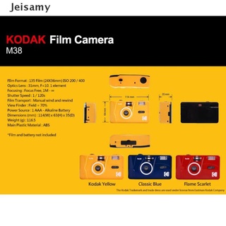 [Jei] Nuevo - Kodak Vintage Retro M35 35 mm cámara de película reutilizable rosa verde amarillo púrpura BR583