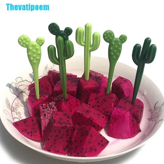 Thevatipoem 6 unids/pack Cactus Fruit tenedores postre tenedores palillo de dientes niños vajilla alimentos púas