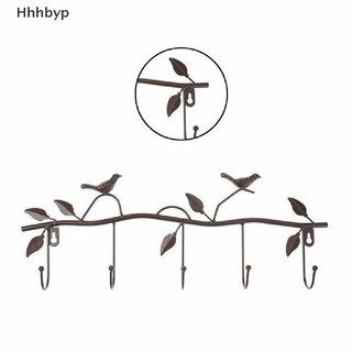 hyp> ganchos retro de 5 ganchos de hierro forjado en forma de pájaro, forma de pájaro, hoja, pared, colgador, llavero