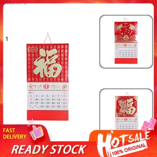 Calendario De pared De 10 Tipos chinos con calendario Decorativo Para el hogar