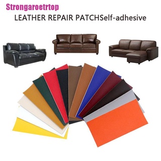 [Strong] 30x25cm Leather Repair Self-Adhesive Patch on Sofa Repairing Leather PU Fabric