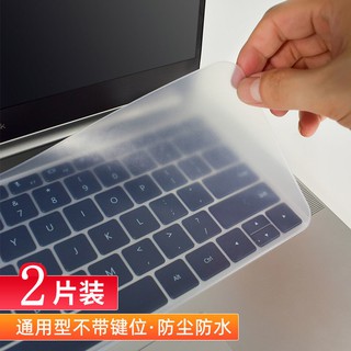 LENOVO Portátil universal teclado de protección de la película a prueba de polvo ASUS Dell HP Acer Huawei Xiaomi 14 pulgadas