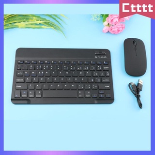 Control De escritorio X5 Slim Bluetooth Teclado y Mouse Combo De inglés Para tableta/escritorio