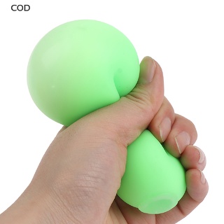 [COD] Stick Wall Ball Stress Relief Toys Sticky Squash Ball Globbles Decompression toy HOT (4)