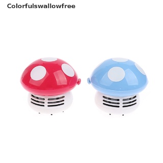 Colorfulswallowfree Mini Vacuum Cleaner Cute Mushroom Corner Desk Table Dust Vacuum Cleaner 6 Colors BELLE (8)