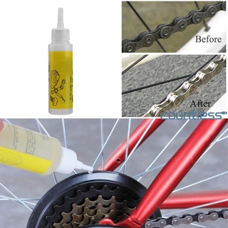 Lubricante de cadena de bicicleta de 50 ml aceite lubricante de cadena de bicicleta lubricante aceite COU