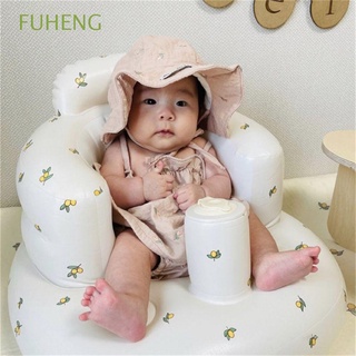 Fuheng silla inflable Para niños/bebés/baño cómodo/De alimentación