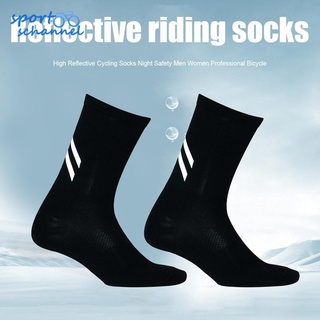 calcetines reflectantes para correr/ciclismo elástico/baloncesto deportivo (negro)