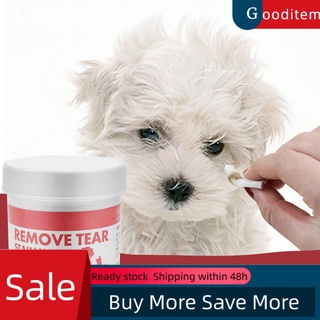 Gooditem 100 pzs toallitas húmedas para ojos de mascotas/papeles de limpieza para perros/gatos/toallas/removedor de manchas