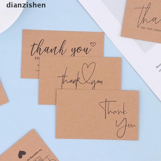 [dianzishen] 30 tarjetas de papel kraft naturales gracias por su tarjeta de pedido para la tarjeta de decoración.