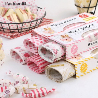 ifashion65 50pcs papel de cera grasa papel de regalo de alimentos para pan sándwich aceite papel hornear cl