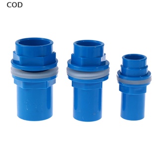[cod] 20-50 mm conectores de pvc espesar tanque de peces tubo de drenaje de jardín adaptador caliente