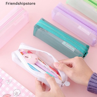 [friendshipstore] estuches de lápices de malla escolar kawaii lindo color sólido transparente caja de lápices escuela cl (2)