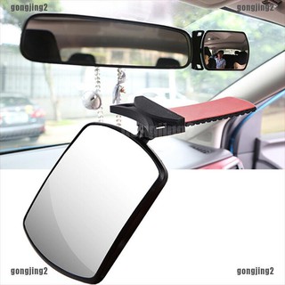 Gongjing2 - espejo retrovisor para bebé, asiento de coche, espejo de seguridad