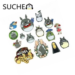 SUCHENN Fashion Applique Decals My Neighbor Totoro Ironing Fabric Embroidery Patch Cartoon Chinchilla Ironing Supplies Clothing and Accessories DIY Craft Children's Clothing Accessories