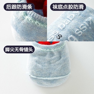 Calcetines de bebé antideslizantes calcetines de piso recién nacido (5)