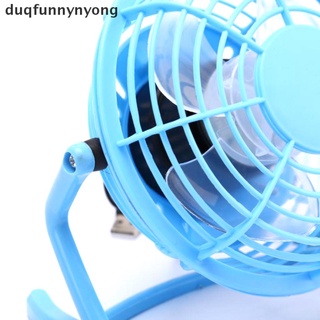 [duq] mini ventilador de escritorio usb pequeño silencioso enfriador personal alimentado por usb ventiladores de mesa portátiles