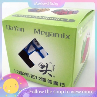 GO Da Yan Megamix 5 * 5 Cubo Mágico Educativo Rompecabezas Juguete