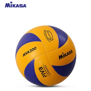 mikasa mva300 - pelota de voleibol (tamaño 5, fivb)
