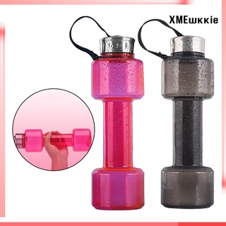 750ML Big Dumbbell Shaped Water Bottle Gym Leakproof Drinking Cup Kettle
