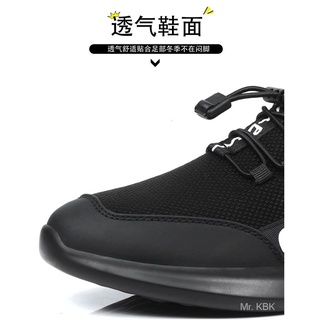 Primavera y otoñopumesh zapatos nuevos hombres zapatos de moda Casual zapatillas de deporte transpirable zapatillas de deporte de los hombres zapatos para correr (8)