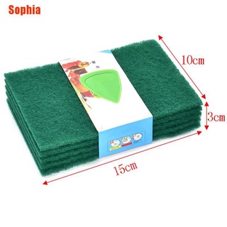 [Sophia] 5 pzs juego de toallas de limpieza de paño de limpieza verde para hogar (7)