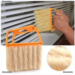 [nw] 1 pza cepillo limpiador de persianas verticales para ventana mini 7 forma de mano cepillo de ventana