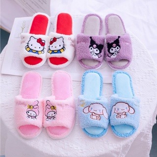 Zapatillas de habitación suela de goma piel (deslizadores) antideslizante Sanrio Hello Kitty My Melody Curomi Cinnamoroll