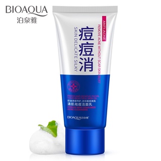Bioqua limpiador Facial removedor de acné limpiador Facial transparente músculo hidratante nutrir Control de aceite limpiador Facial (1)