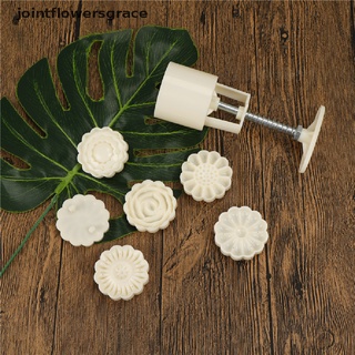 jgcl 6 sellos de estilo 50 g redondo flor luna molde molde blanco set mooncake decoración grace