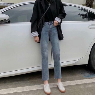 Mujer cintura alta Casual Demin pantalón moda versátil noveno pantalones rectos Jeans