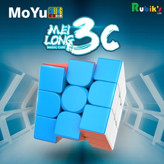 3x3 Meilong Rubik cubo rompecabezas juego de juguete de cubo de Rubiks sin pegatina