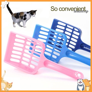 [Vip] cuchara de arena de plástico para gatos, arena, pala, herramienta de limpieza hueca