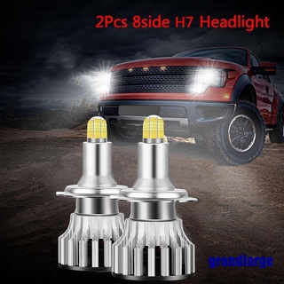 2Pcs 24 Chips H7 LED Lamp Car Headlight Bulbs LED 360 Degree 6500K 18000LM